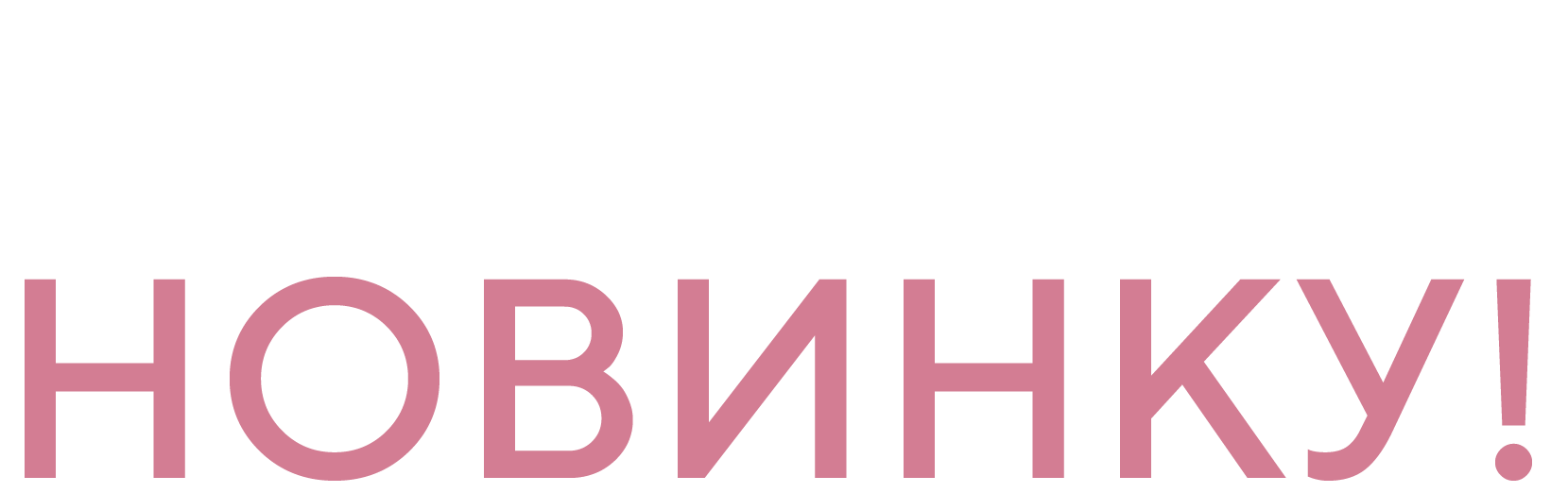 ВИЛВИ ВХОД В ЛИЧНЫЙ КАБИНЕТ И БИЗНЕС С VLAVI